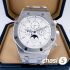 Часы Audemars Piguet Royal Oak Perpetual (17331)