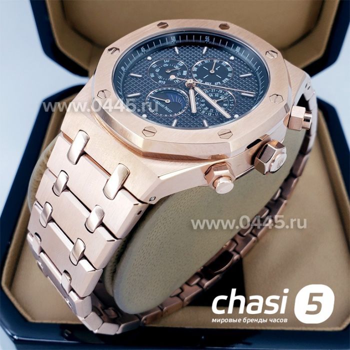 Часы Audemars Piguet Royal Oak Perpetual (17333)