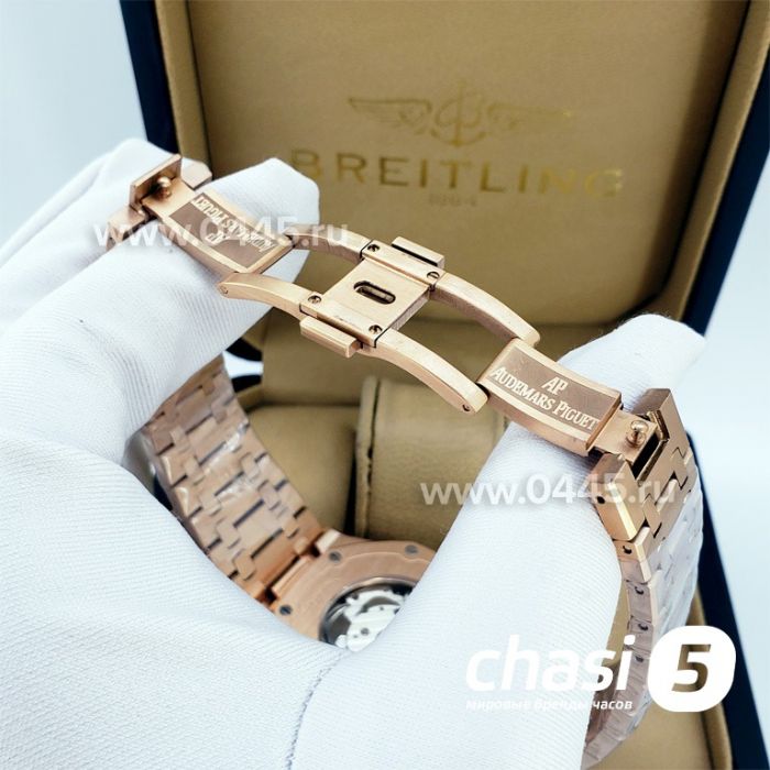 Часы Audemars Piguet Royal Oak Perpetual (17335)