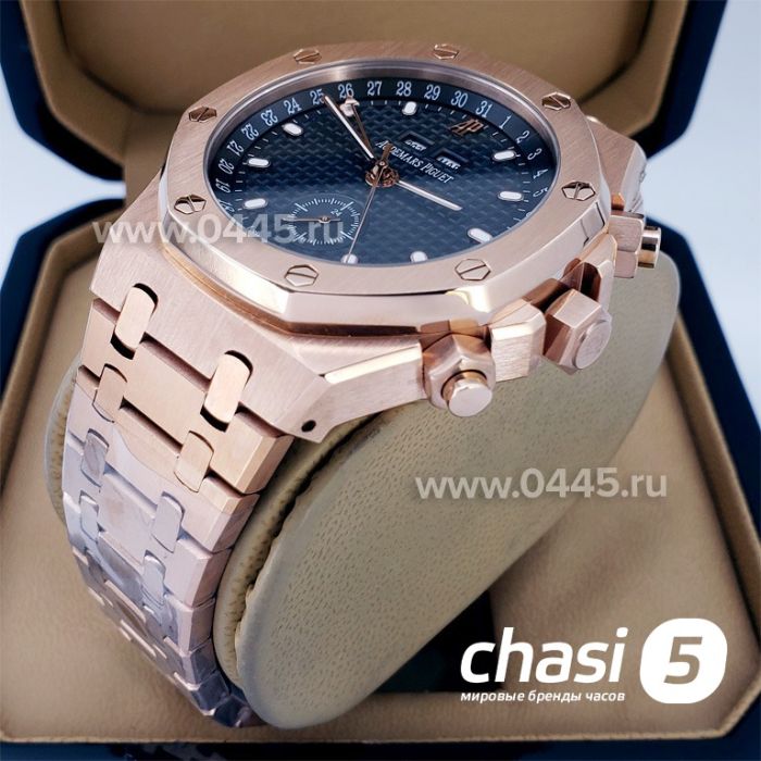 Часы Audemars Piguet Royal Oak Perpetual (17335)