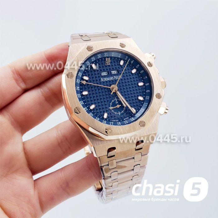 Часы Audemars Piguet Royal Oak Perpetual (17336)