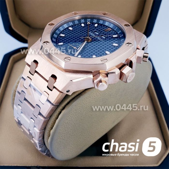 Часы Audemars Piguet Royal Oak Perpetual (17336)
