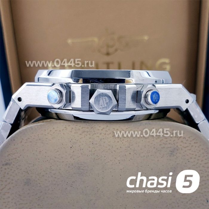 Часы Audemars Piguet Royal Oak Perpetual (17337)