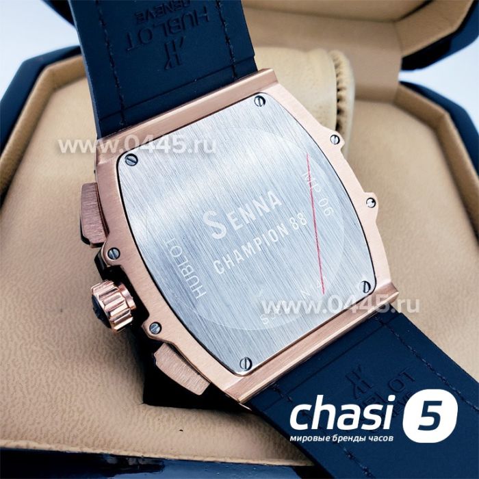Часы Hublot Senna Champion 88 (17359)