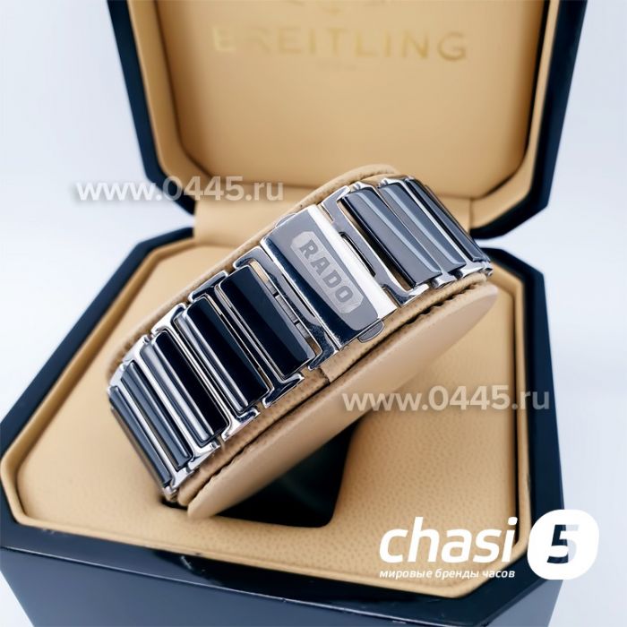 Часы Rado Integral (01742)
