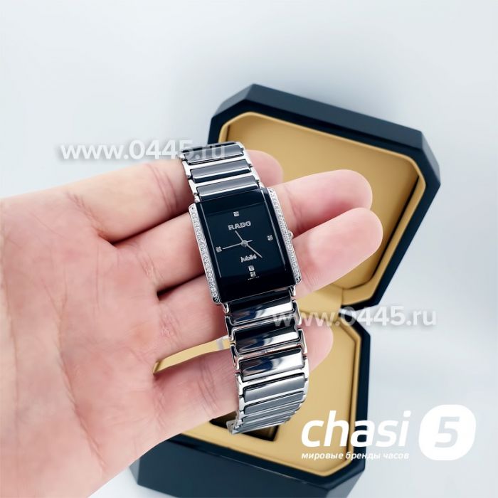 Часы Rado Integral (01742)