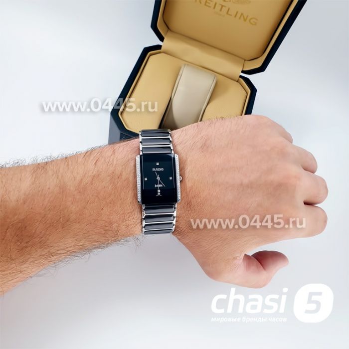 Часы Rado Integral (01742)