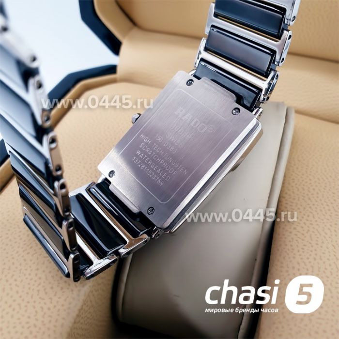 Часы Rado Integral (01742)
