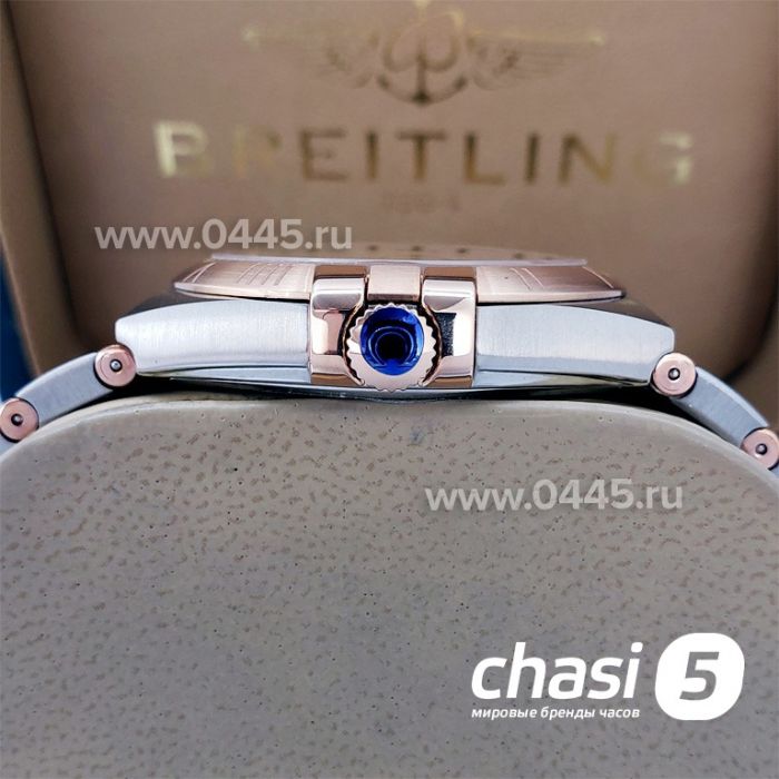 Часы Omega Constellation (17453)