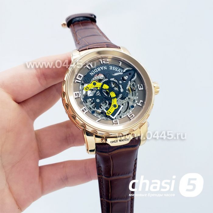 Часы Ulysse Nardin (17542)