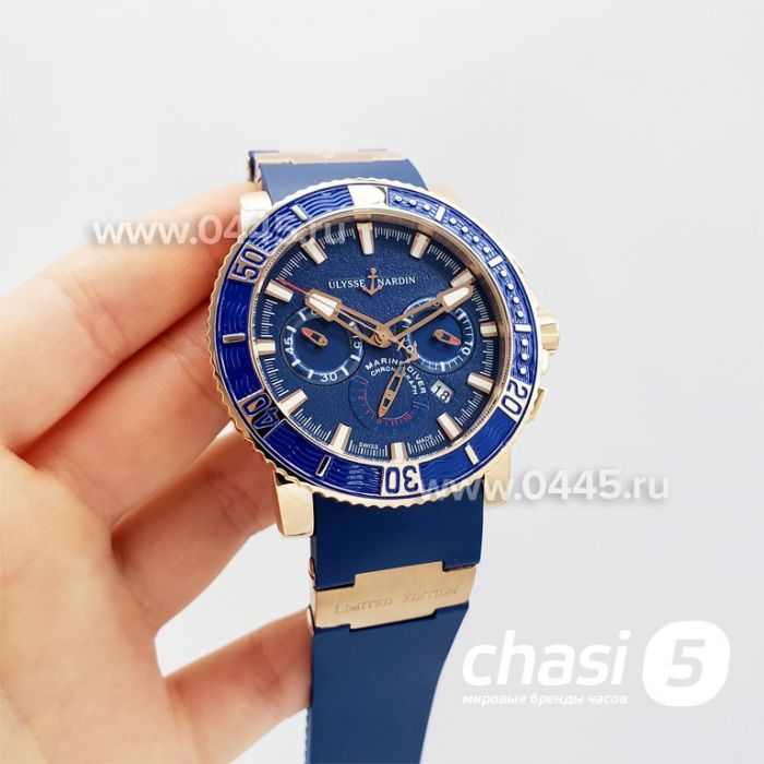 Часы Ulysse Nardin (17555)