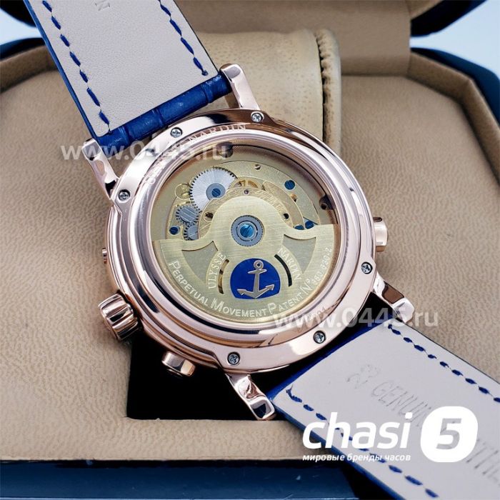 Часы Ulysse Nardin (17557)