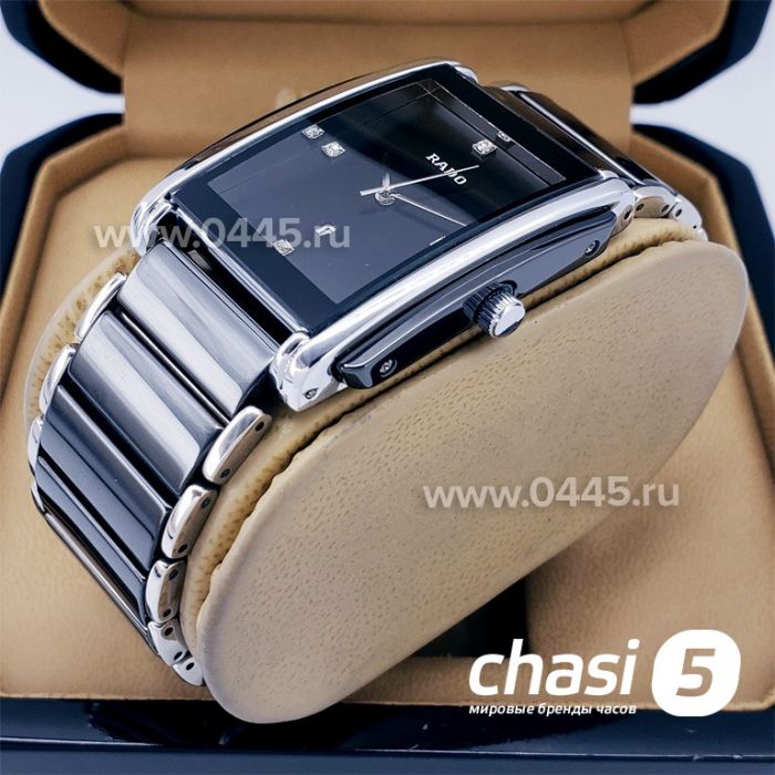 Часы Rado Integral (17575)