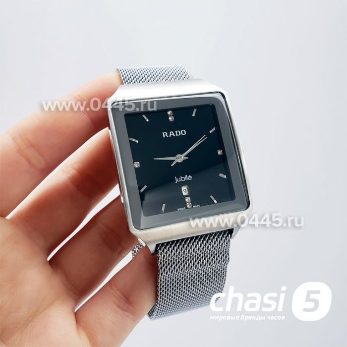 Часы Rado Square Multidial (17576)
