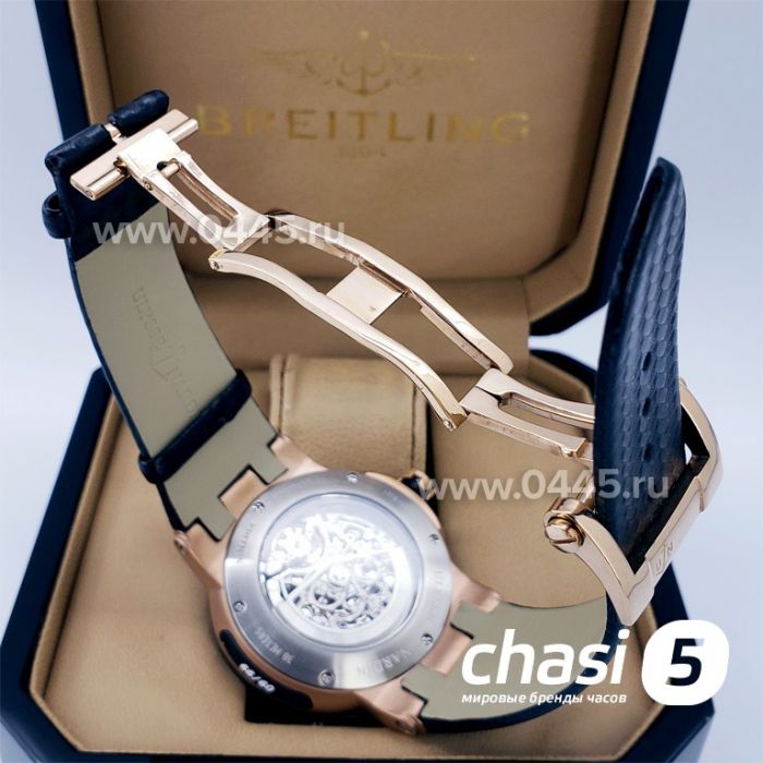 Часы Ulysse Nardin (17630)