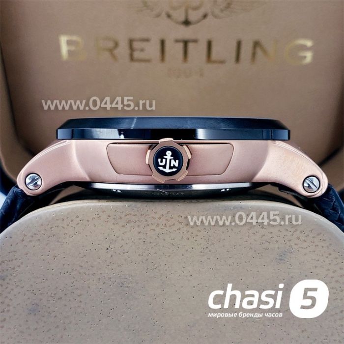 Часы Ulysse Nardin (17630)