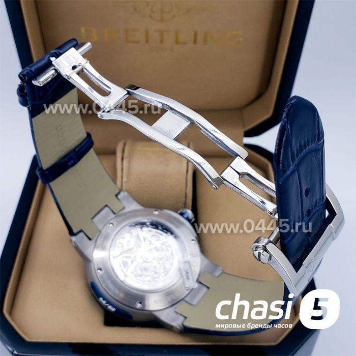 Часы Ulysse Nardin (17631)