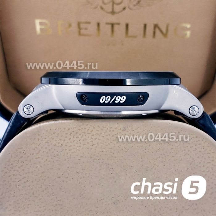 Часы Ulysse Nardin (17634)