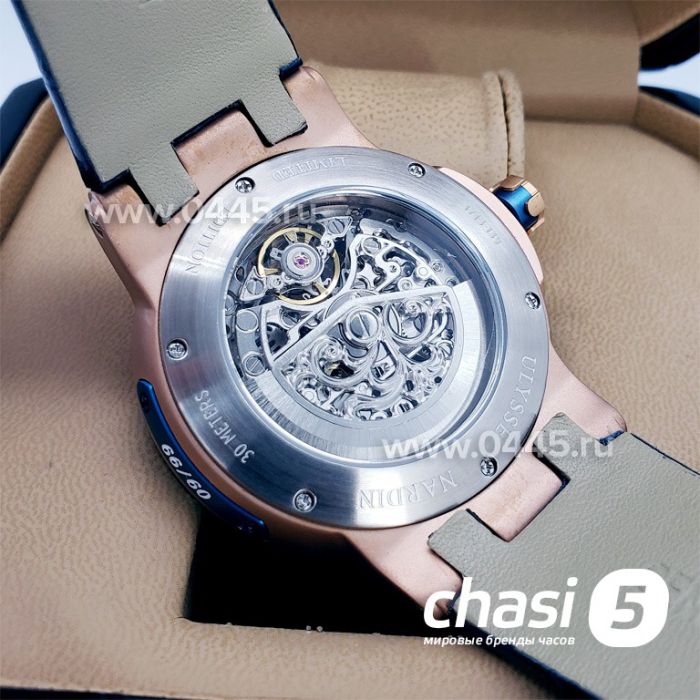 Часы Ulysse Nardin (17635)