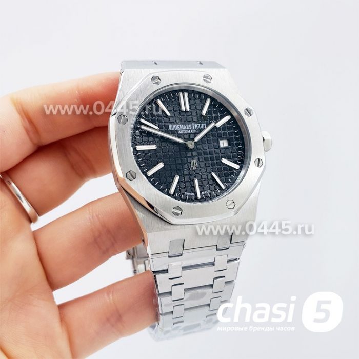 Часы Audemars Piguet (17655)