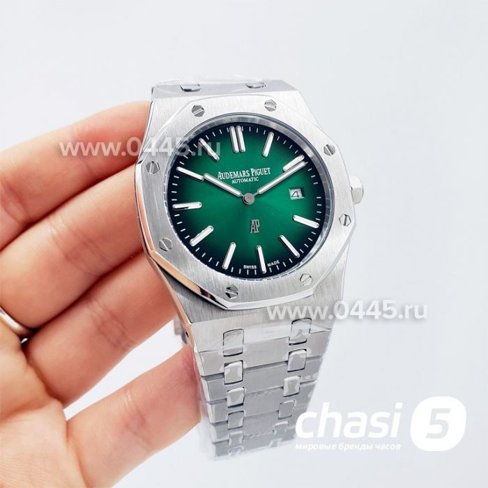 Часы Audemars Piguet (17659)