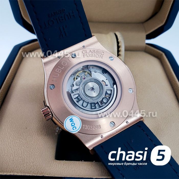 Часы Hublot Classic Fusion - Дубликат (17712)