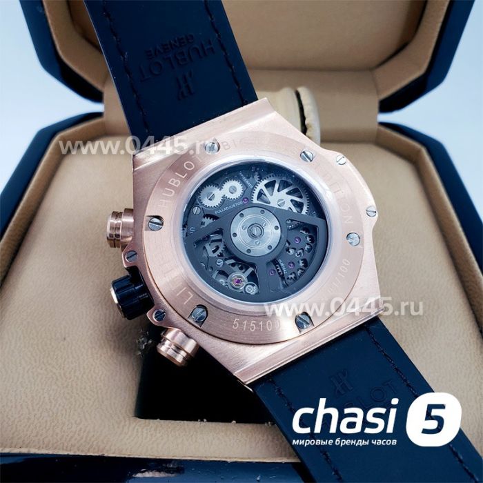 Часы Hublot - Дубликат (17713)