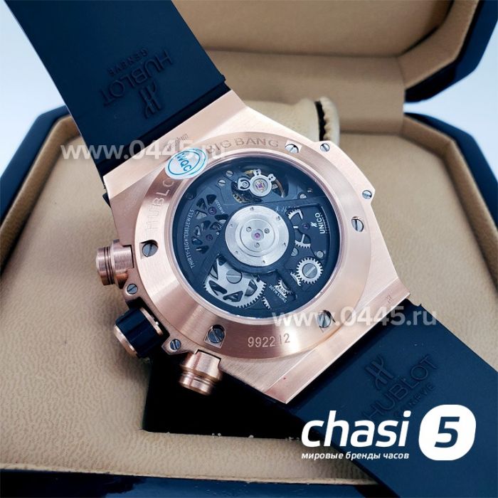 Часы Hublot - Дубликат (17717)
