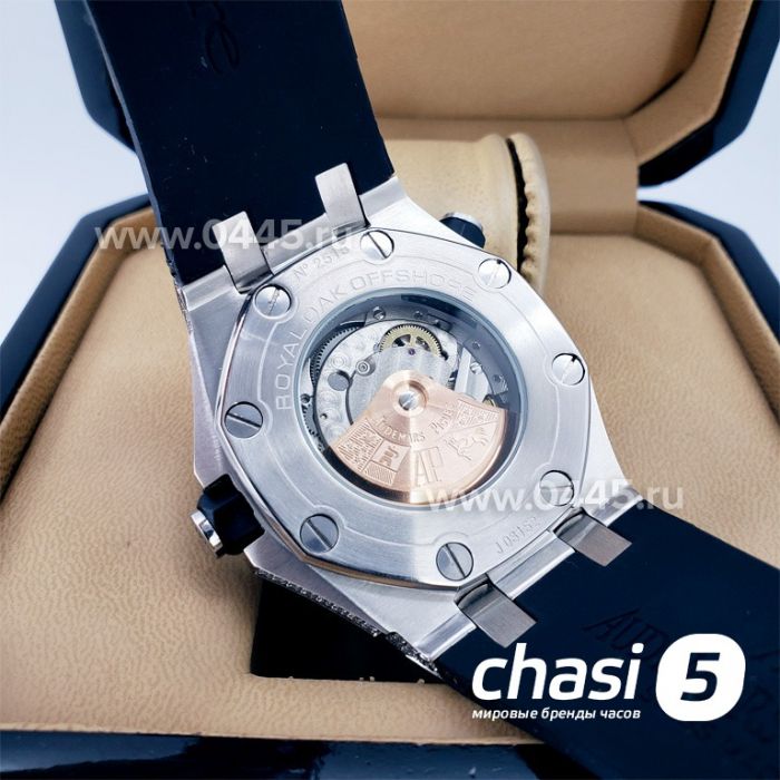 Часы Audemars Piguet Royal Offshore - Дубликат (17718)