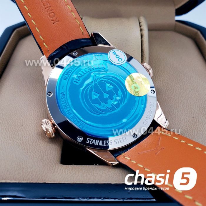 Часы Konstantin Chaykin Halloween - Дубликат (17722)