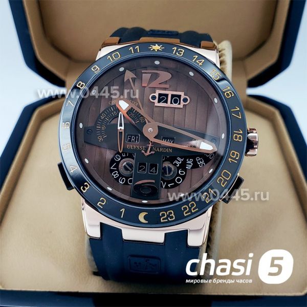 Часы Narda Ulyn (17731)