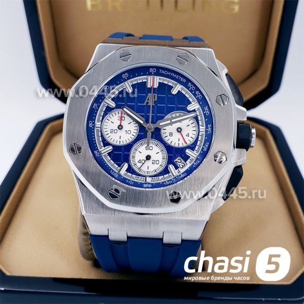 Часы Audemars Piguet (17734)
