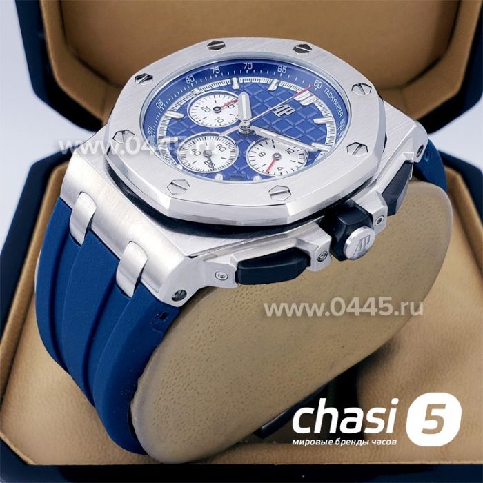 Часы Audemars Piguet (17734)