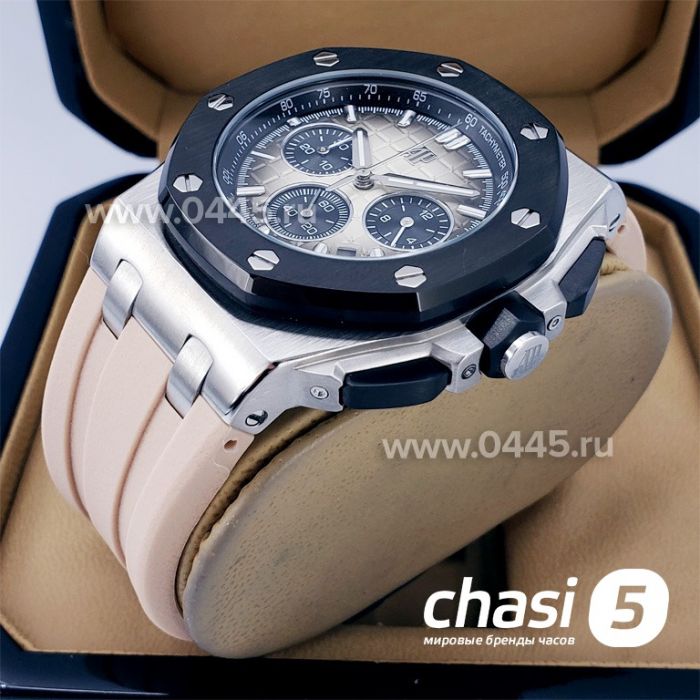 Часы Audemars Piguet (17736)