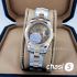 Часы Rolex Datejust (17776)