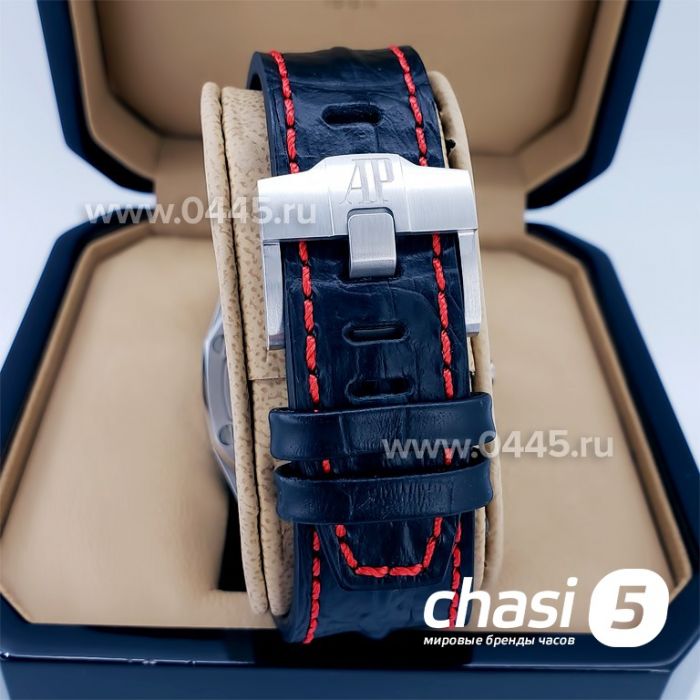 Часы Audemars Piguet Royal Oak Offshore Chronograph - Дубликат (17851)