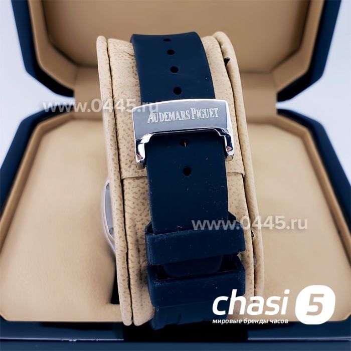 Часы Audemars Piguet Royal Oak Offshore Chronograph - Дубликат (17853)