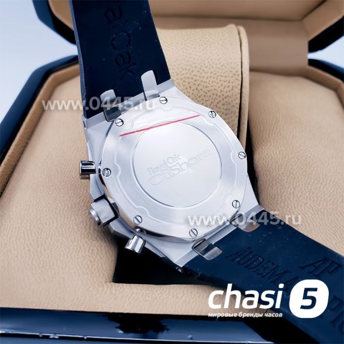 Часы Audemars Piguet Royal Oak Offshore Chronograph - Дубликат (17853)