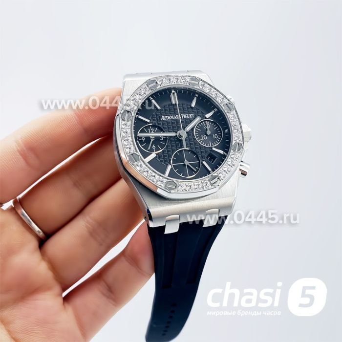 Часы Audemars Piguet Royal Oak Offshore Chronograph - Дубликат (17853)