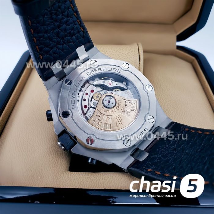 Часы Audemars Piguet Royal Oak Offshore Chronograph - Дубликат (17857)