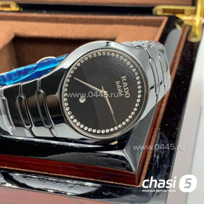 Часы Rado Centrix (17892)