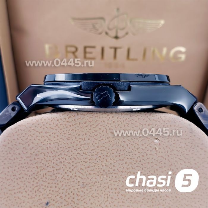 Часы HUBLOT Classic Fusion (18132)