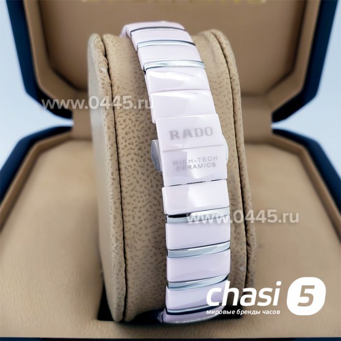 Часы Rado Sintra (18160)