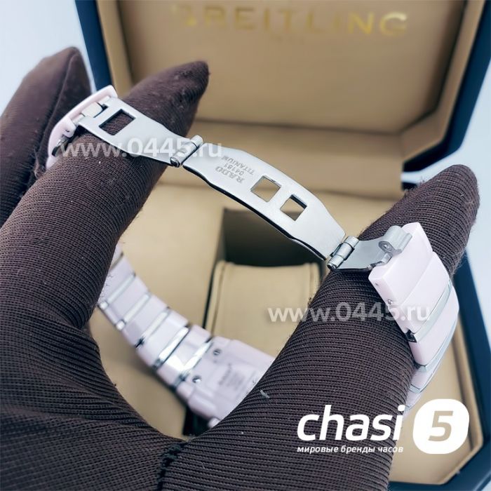 Часы Rado Sintra (18160)