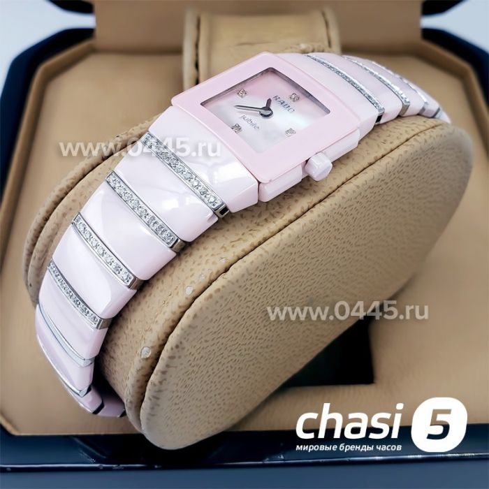 Часы Rado Sintra (18160)