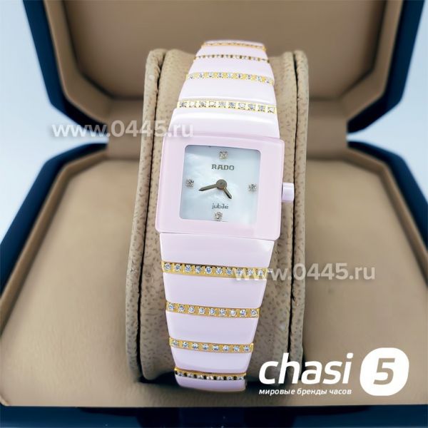 Часы Rado Sintra (18161)