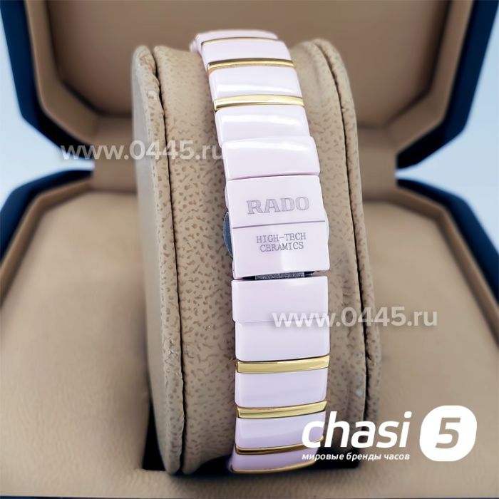 Часы Rado Sintra (18161)