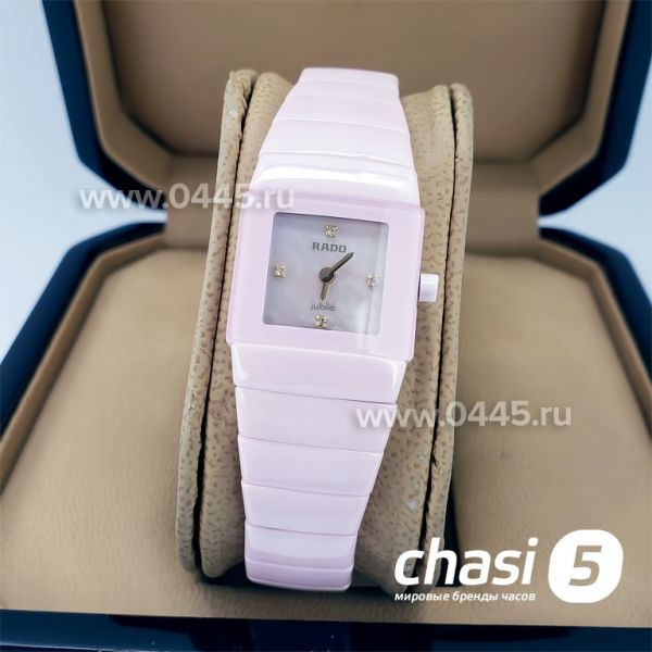 Часы Rado Sintra (18162)