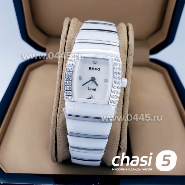 Часы Rado Sintra (18166)