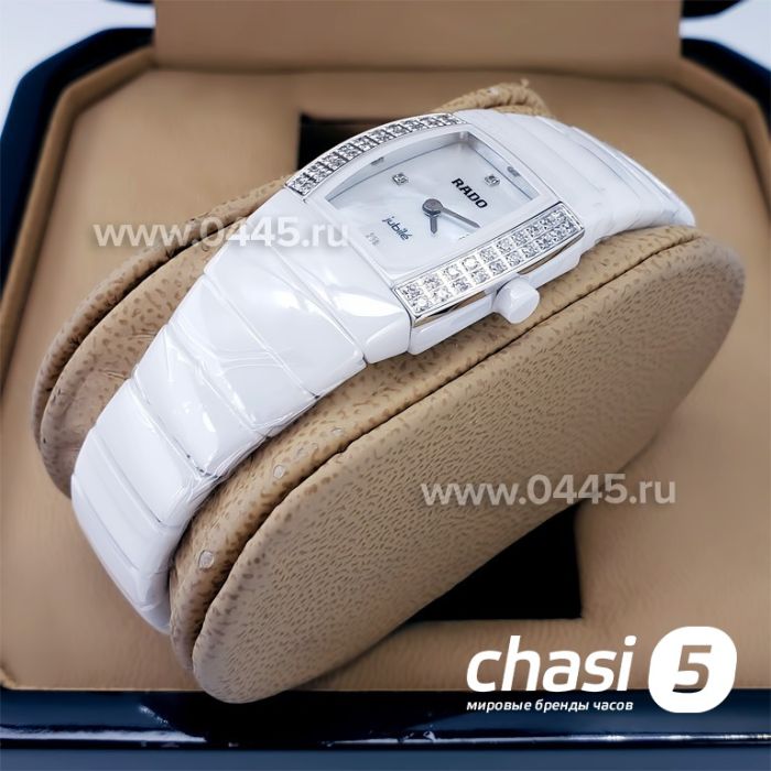 Часы Rado Sintra (18167)